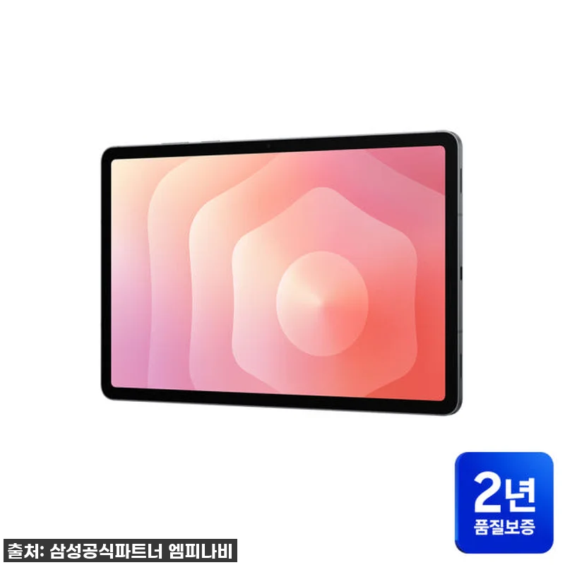 삼성 갤럭시탭 S11 WiFi 128 관련 이미지 7