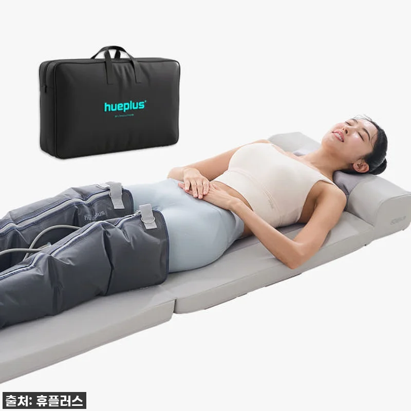 휴플러스 김프로 전신 마사지기, 우리 관련 이미지 6