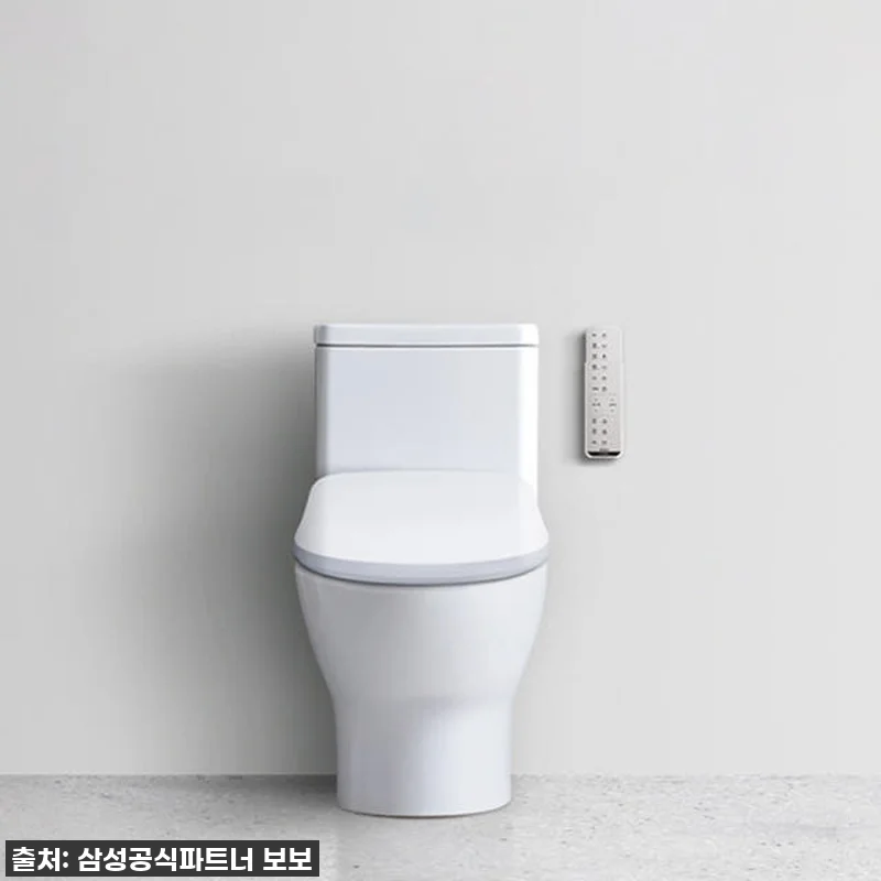 삼성 아이젠 IoT 스마트 비데 IZ 관련 이미지 7