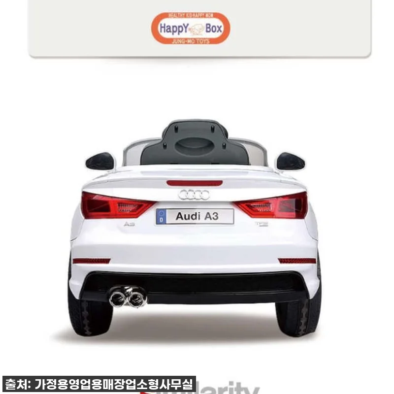 드디어 우리 아이 첫 드림카! 어린이 관련 이미지 7