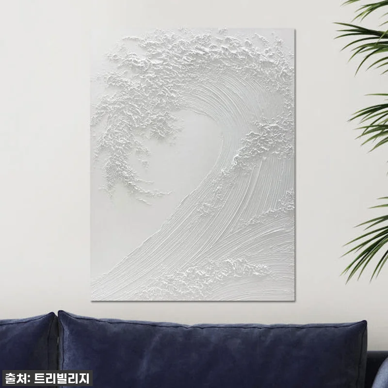 [Gallery Edition] 인테 관련 이미지 7