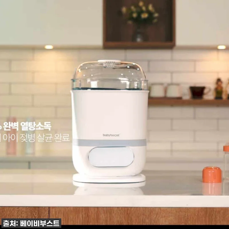 베이비부스트 스마트 스팀&살균&건조 관련 이미지 7