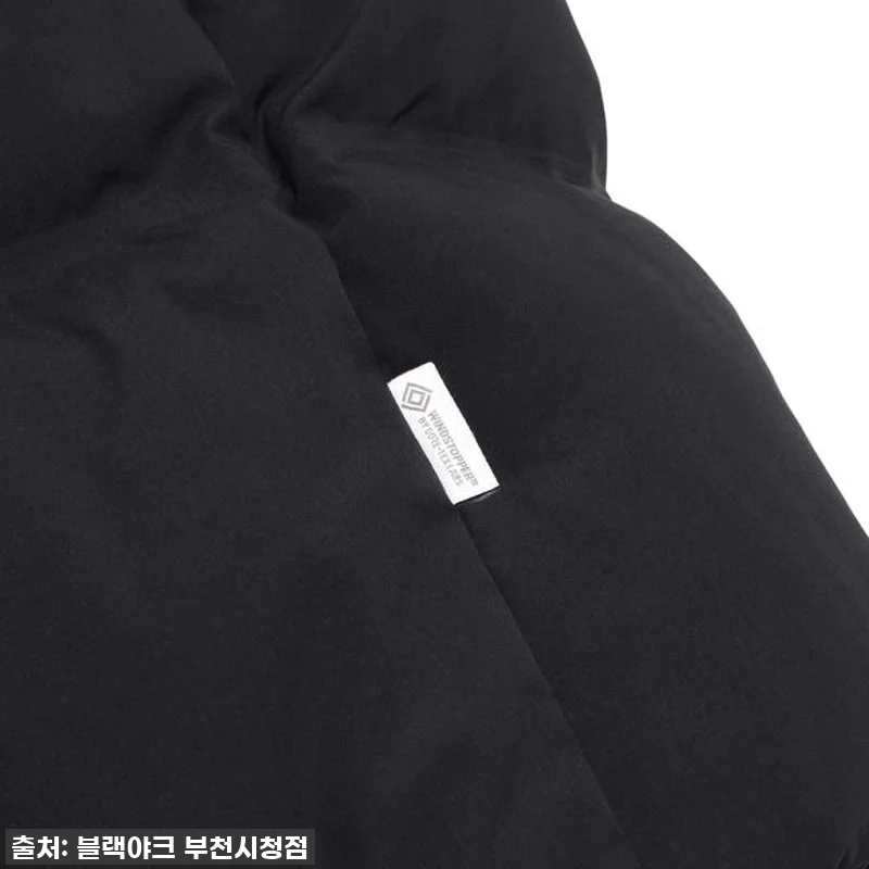 추운 겨울도 두렵지 않아! '여성구스 관련 이미지 8