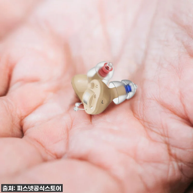 우리 엄마의 미소를 되찾아 준 선물, 관련 이미지 8