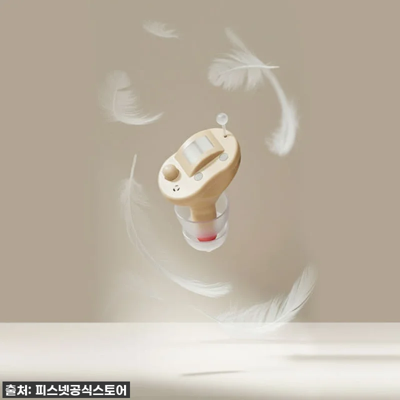 우리 엄마의 미소를 되찾아 준 선물, 관련 이미지 9