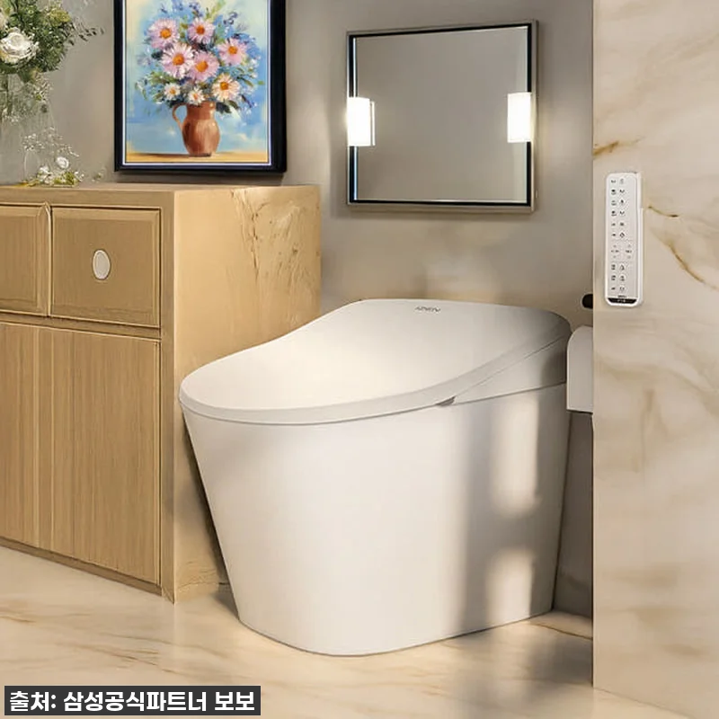 삼성 아이젠 IoT 스마트 비데 IZ 관련 이미지 9