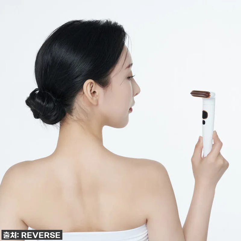 리버스 폄석 괄사 마사지기, 뭉친 어 관련 이미지 9
