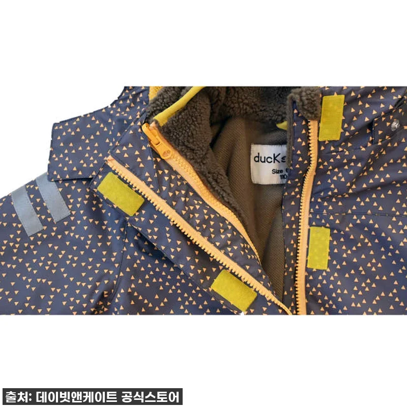 데이빗앤케이트 주니어 아동 초등학생 관련 이미지 9
