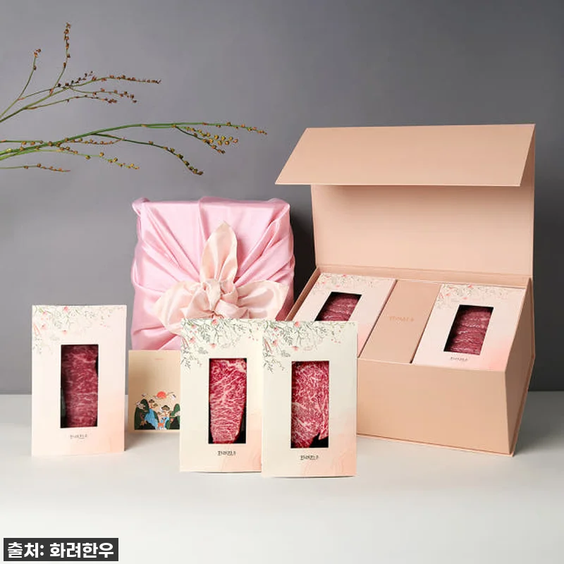 이 가격 실화?! 마장동 투뿔한우 시 관련 이미지 10