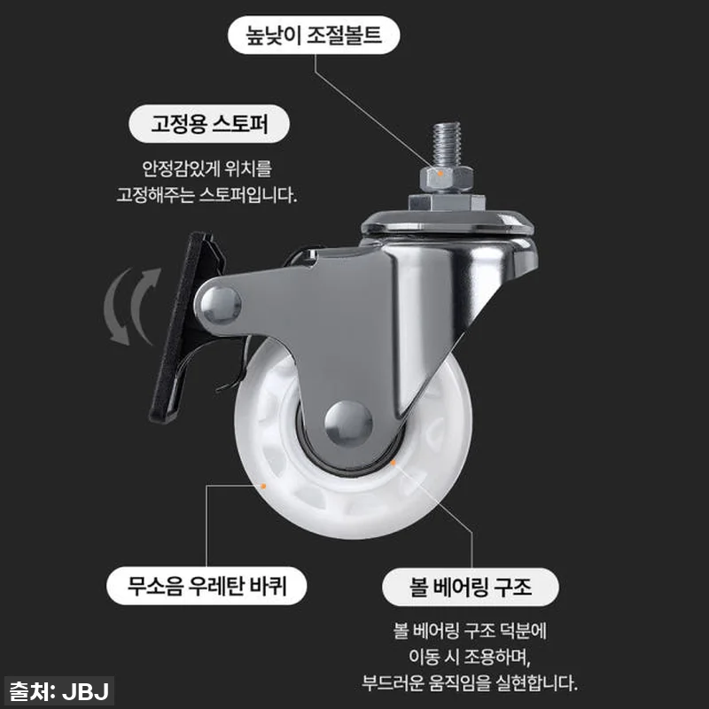 JBJ 비블레스 메종드 프리미엄 올스 관련 이미지 10