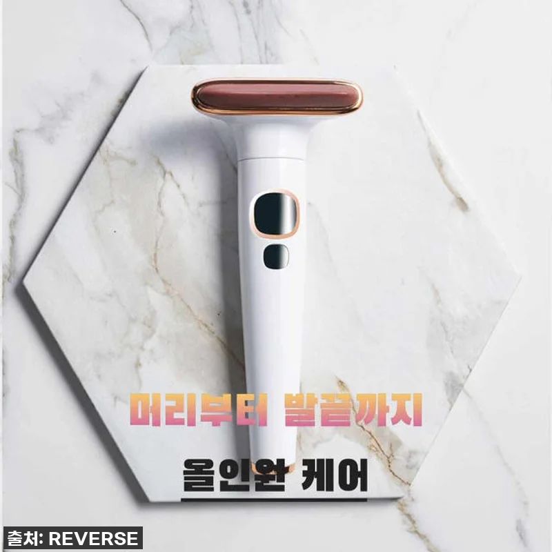 리버스 폄석 괄사 마사지기, 뭉친 어 관련 이미지 10