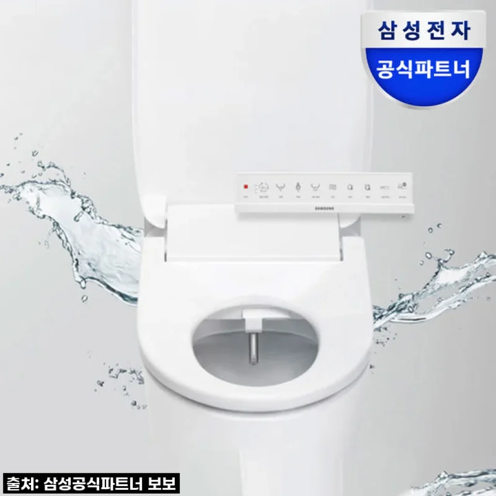 이 가격 실화?! 삼성 프리미엄 살균방수비데, 한 달 써보니 왜 이제야 샀을까 후회됩니다!