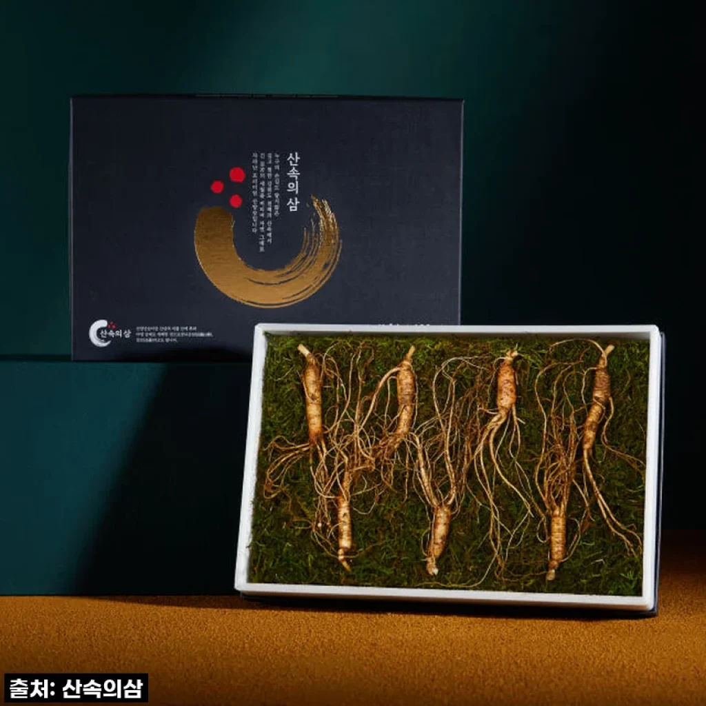피로에 지친 나에게 선물! 프리미엄 산속의삼 6년근 산양삼으로 활력 충전 완료!