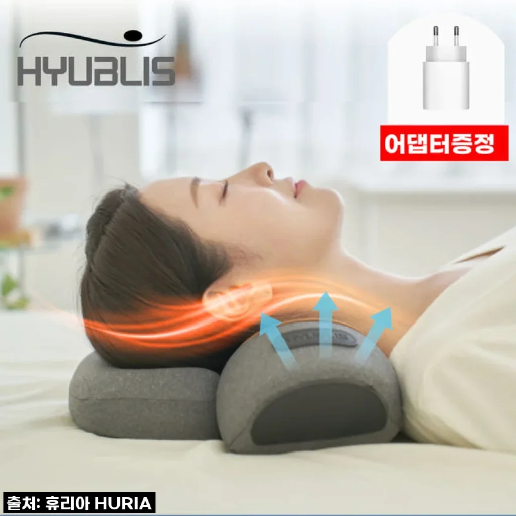 휴블리스 목 안마 베개 엑스 어깨 온열 에어리프팅 마사지기 안마기 경추 배개 공기압 찜질