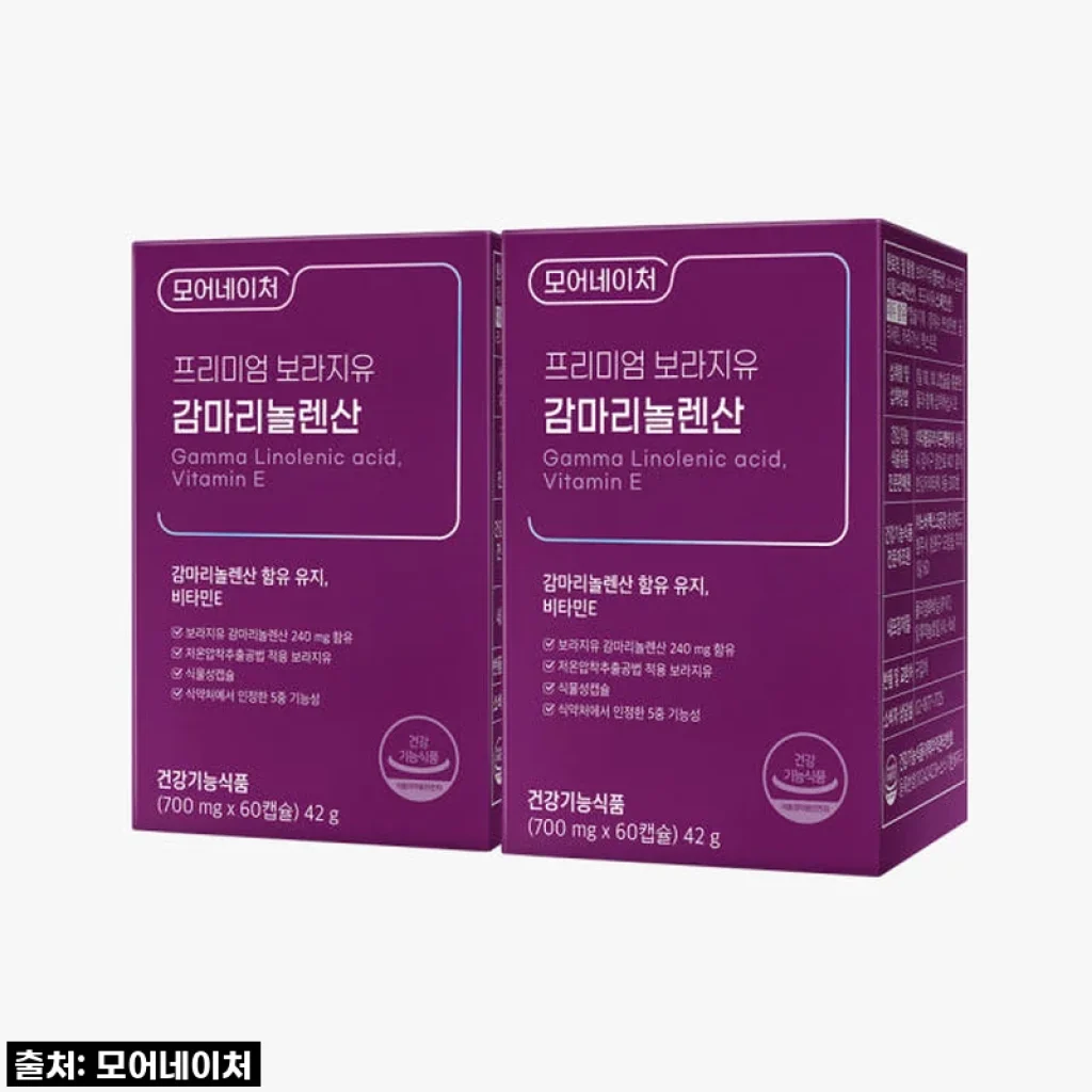 모어네이처 감마리놀렌산 보라지유, 드디어 찾았다! 매달 찾아오는 "그날" 고민 끝! 솔직 후기