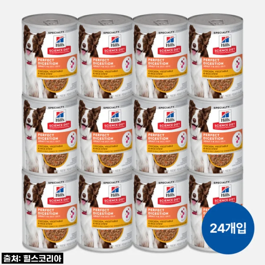힐스 퍼펙트 다이제스천 치킨 야채&쌀 스튜, 우리 토리 밥투정 끝! 직접 먹여본 후기