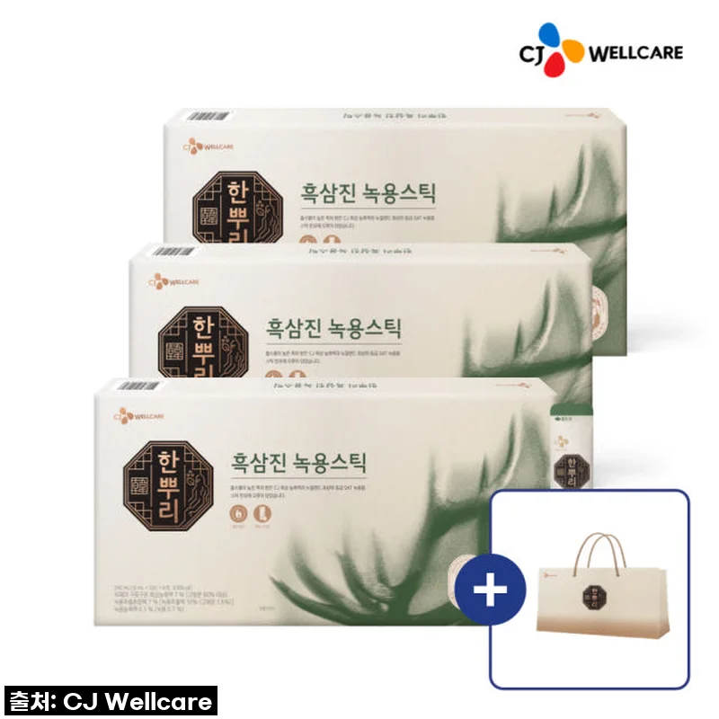 피곤한 부모님께 활력을 선물! CJ웰케어 한뿌리 흑삼진 녹용스틱, 내가 직접 고른 솔직 후기