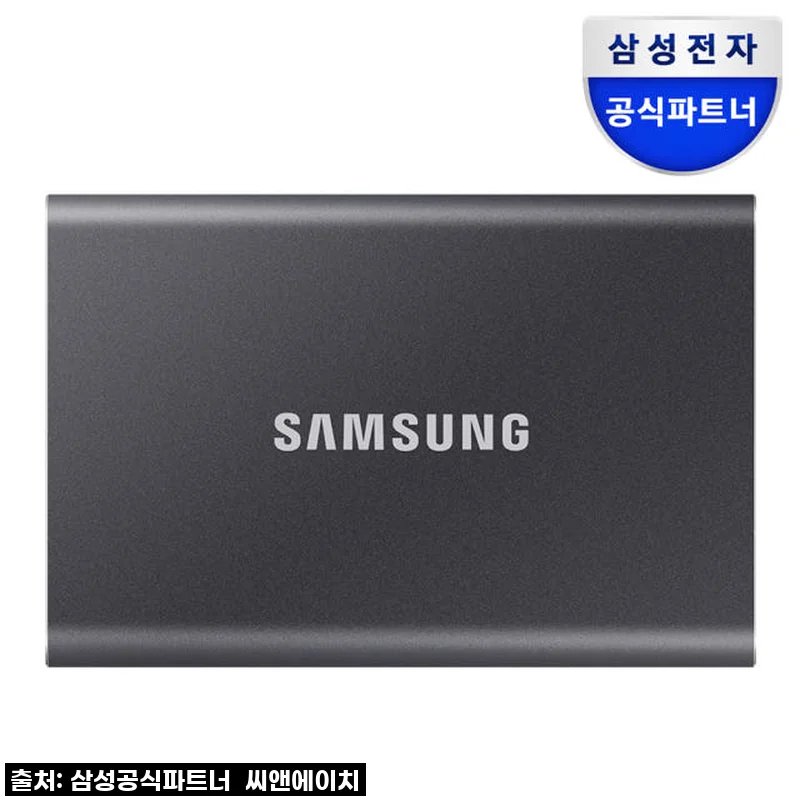 삼성 포터블 외장 SSD T7 4TB, 나의 디지털 라이프를 구원해 준 특급 도우미 솔직 후기!