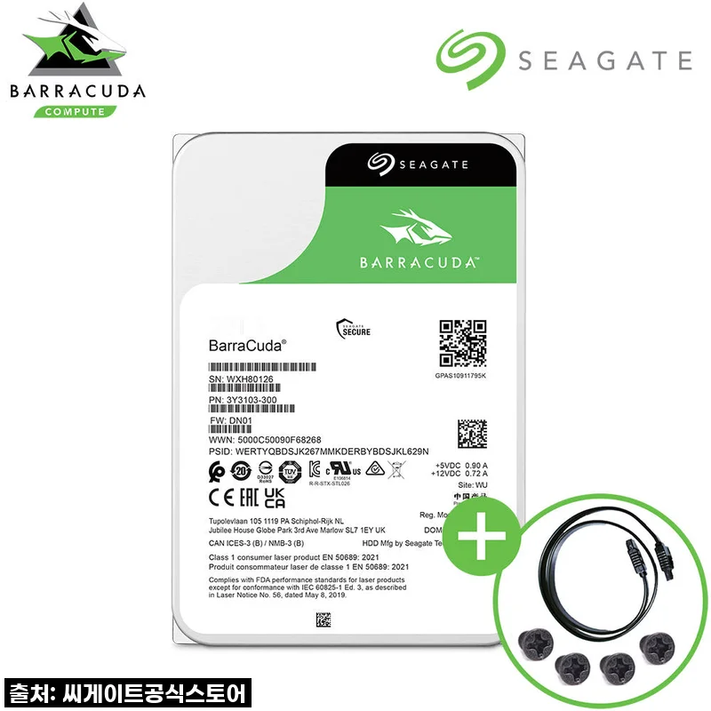 ST24000DM001 씨게이트 바라쿠다 24TB, 드디어 용량 걱정 끝! 내돈내산 하드디스크 후기
