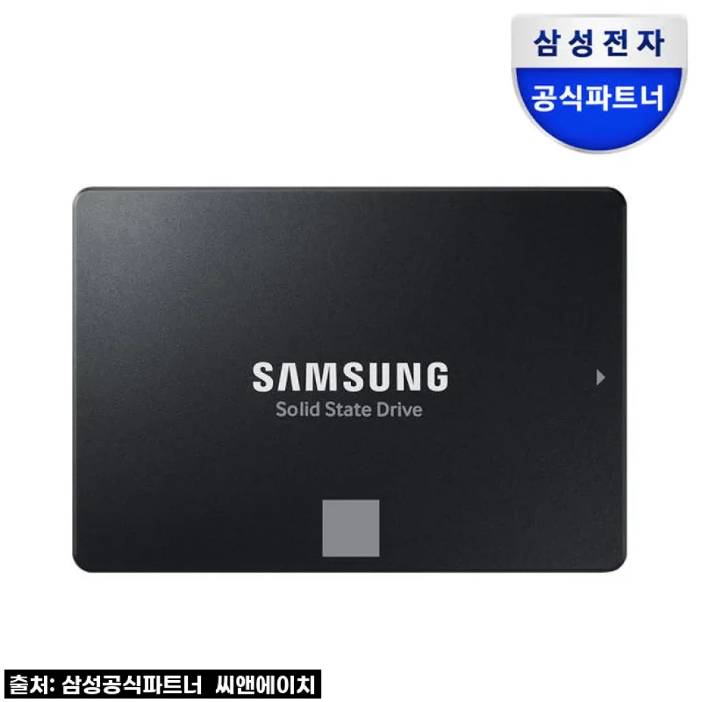 체감 속도 확! 늘어난 내 컴퓨터의 비결은? 삼성 870 EVO SATA SSD 4TB 사용 후기!