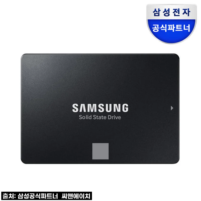 체감 속도 확! 늘어난 내 컴퓨터의 비결은? 삼성 870 EVO SATA SSD 4TB 사용 후기!