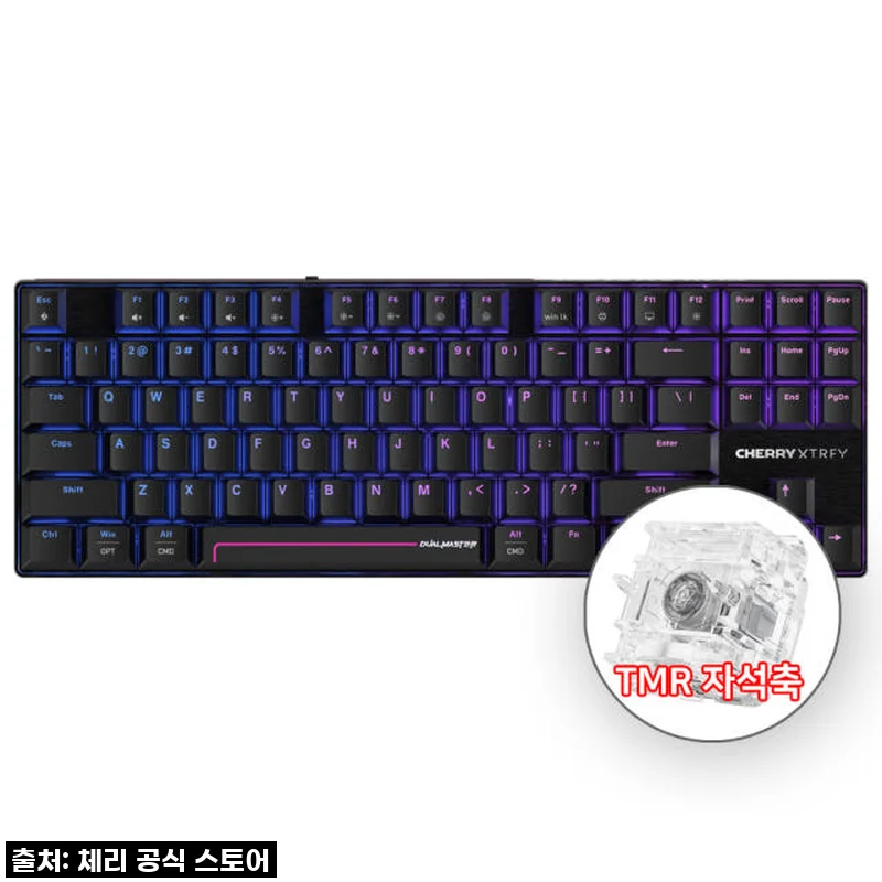 체리 엑스트리파이 MX 8.2 PRO TMR 8K 무선 래피드 트리거 블랙, 드디어 내 손에!