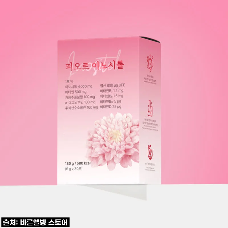 임신 준비부터 여성 건강까지! 피오르 이노시톨 4000 미오 콜린, 직접 먹어본 솔직 후기
