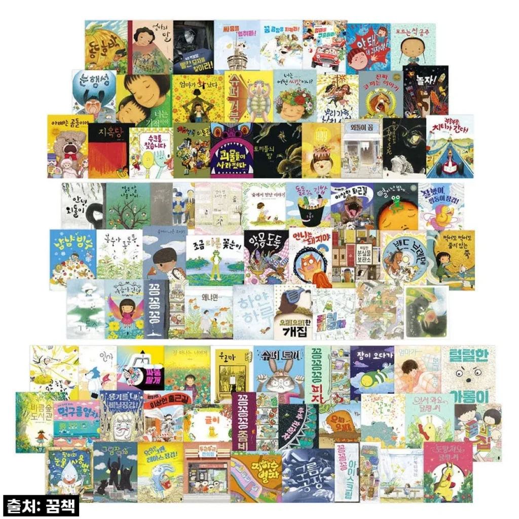책읽는곰 그림책 ABC세트, 우리 아이 독서 습관과 상상력을 한번에 키워주는 비법!