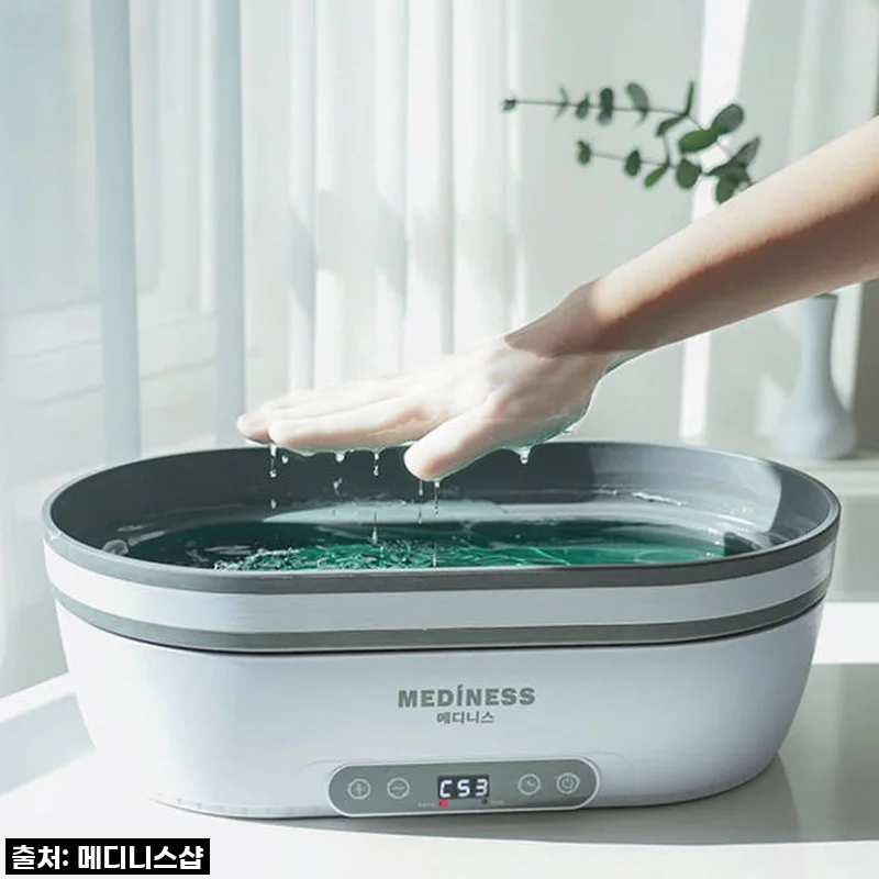 스테이 파라핀 베스 테라피 MD-143G, 지친 손과 발에 따뜻한 위로를 선물하다!
