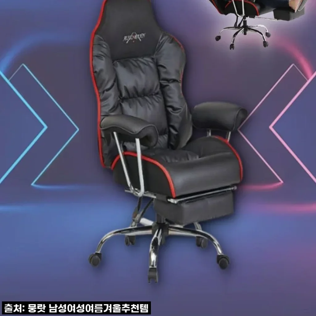 침대형 게이머 의자, 제가 직접 써보니 왜 추천하는지 알겠네요!