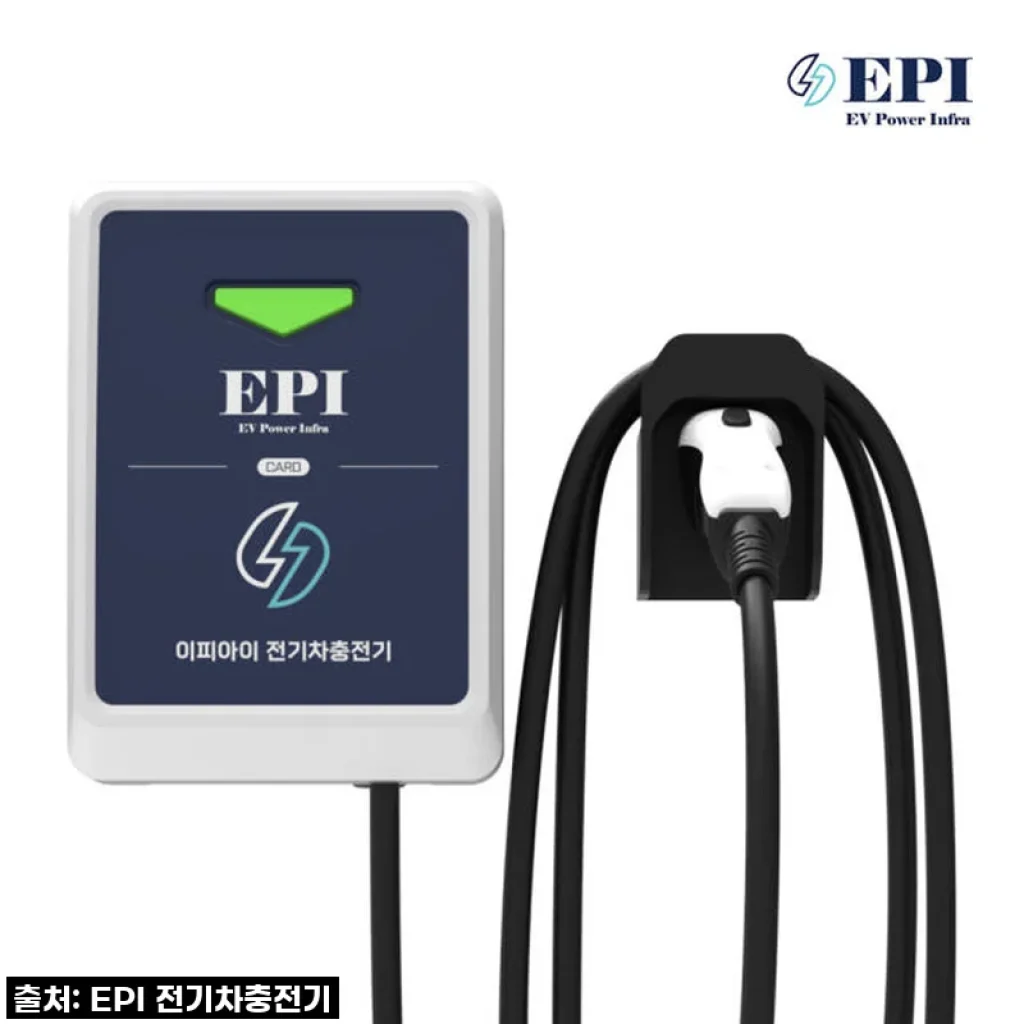 드디어 우리 집도 '전기차 집밥' 시대! EPI 가정용 완속 충전기 7kW 솔직 사용 후기