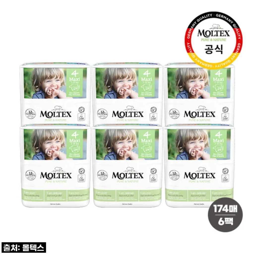 몰텍스 밴드형 통잠 친환경 기저귀, 밤새 안심! 내 아이 피부 지키는 솔직 사용기