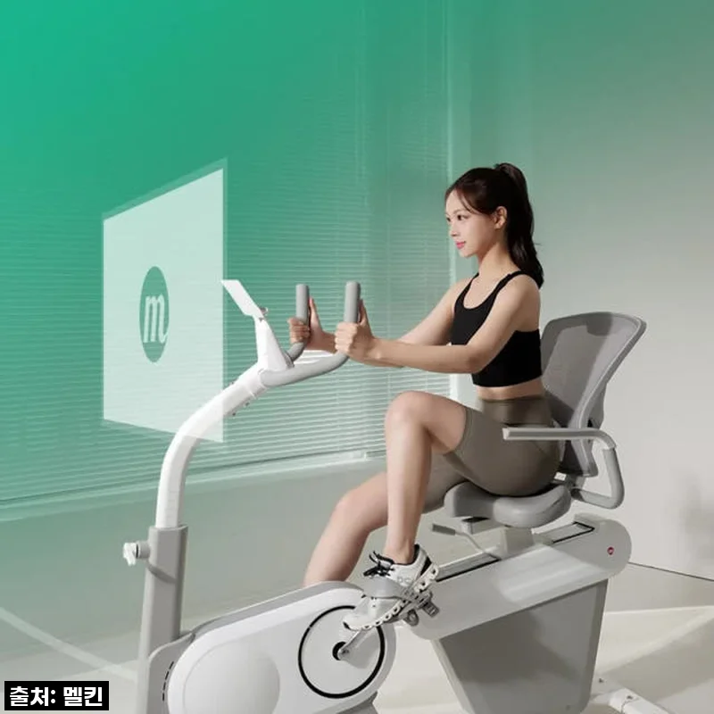 멜킨 좌식 실내자전거 EMS ERG 프리휠 가정용 재활 바이크 사이클론지 노인 부모님 선물