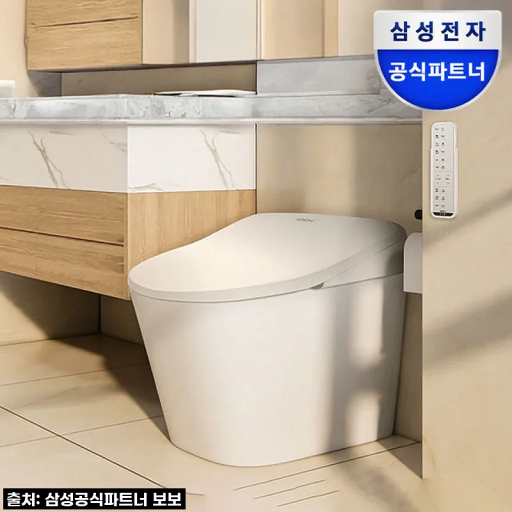 삼성 아이젠 IoT 스마트 비데 IZ-B33RWD2E, 스마트 욕실의 시작!
