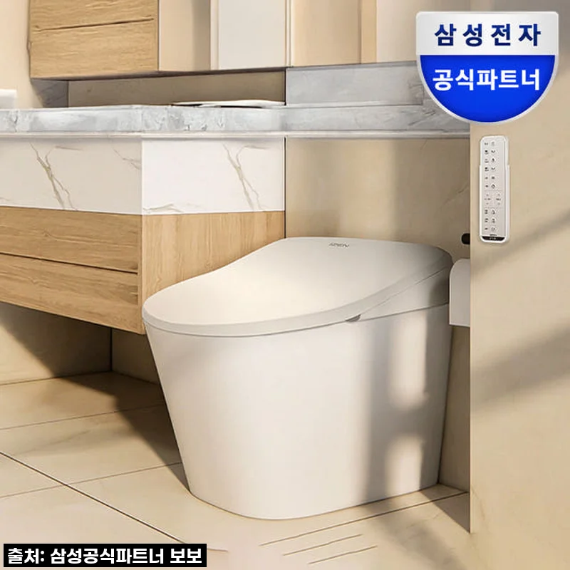 삼성 아이젠 IoT 스마트 비데 IZ-B33RWD2E, 스마트 욕실의 시작!