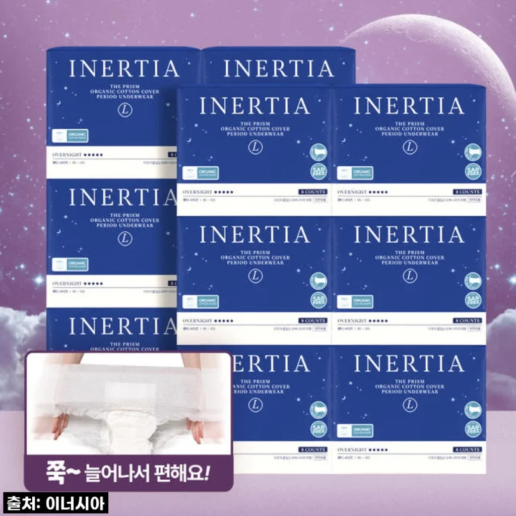 [4700만장 완판템] 이너시아 더 프리즘 입는 오버나이트, 이젠 안심하고 꿀잠 자요!