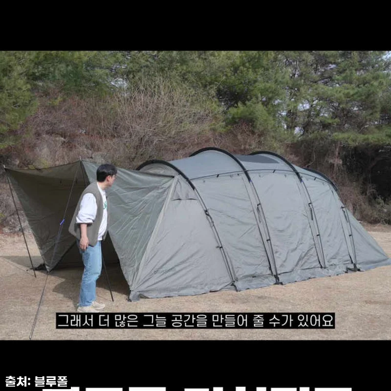 블루폴 리치필드 리빙쉘 텐트, 내 캠핑 로망을 현실로! 테라리움 카키 직접 써보니