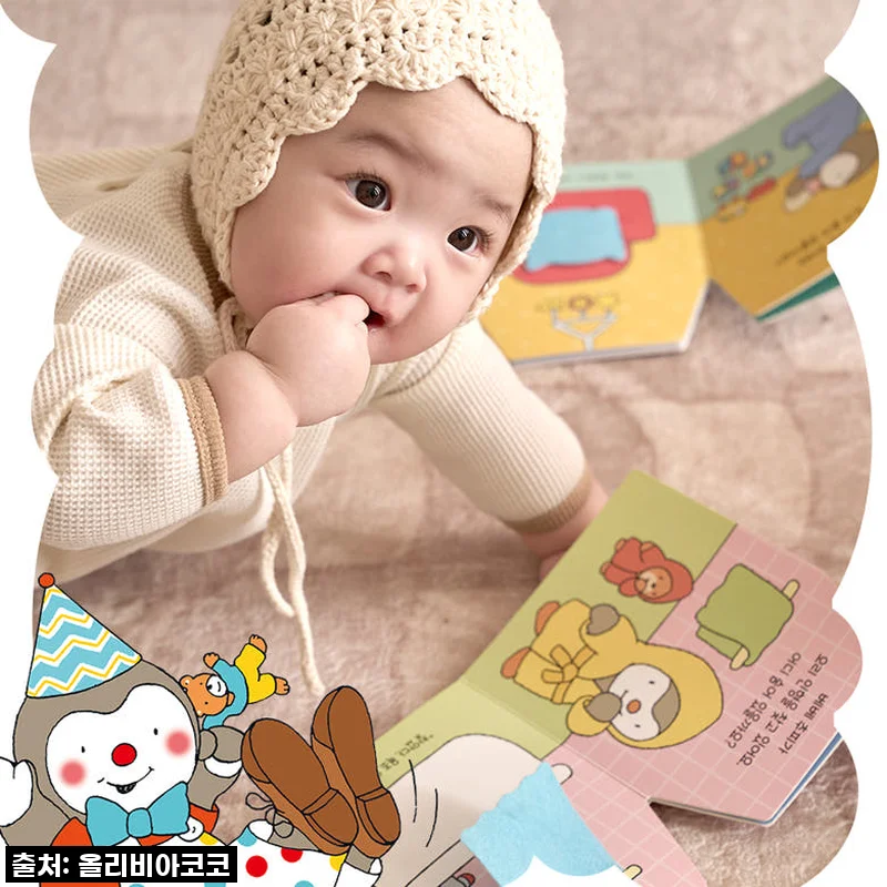 우리 아이 첫 세이펜 그림책? 무지개 추피 베베그림책 풀세트 23종, 제가 직접 써보니!