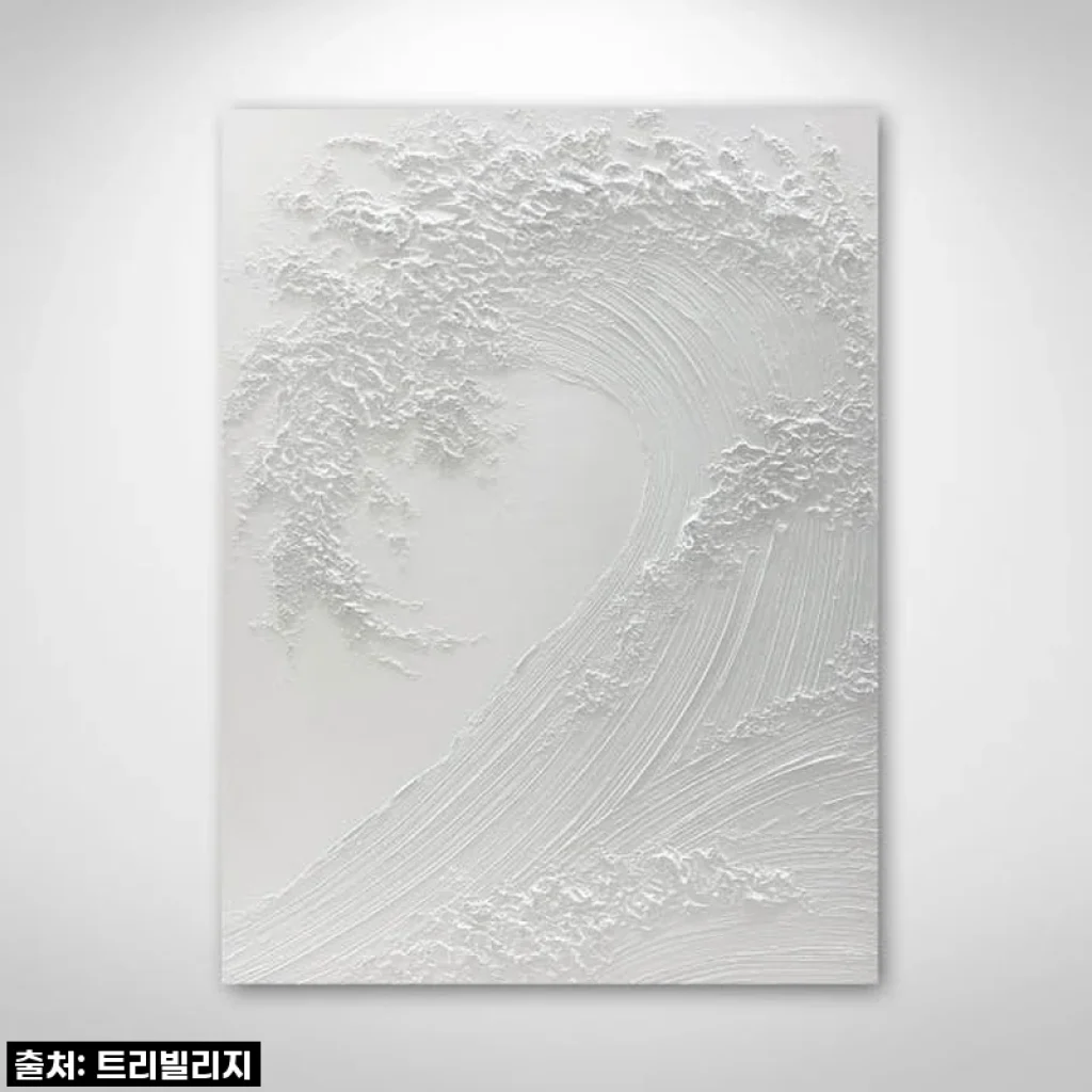 [Gallery Edition] 인테리어 대형 풍경화 액자 유화 파도그림 사용후기
