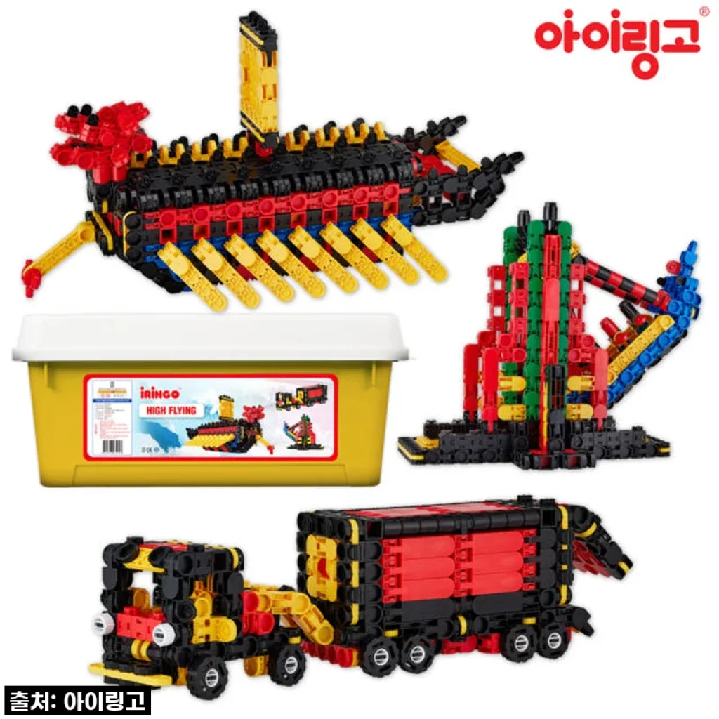 아이링고 하이플라잉 1260pcs 사용후기, 아이 창의력 쑥쑥 키우는 블럭장난감
