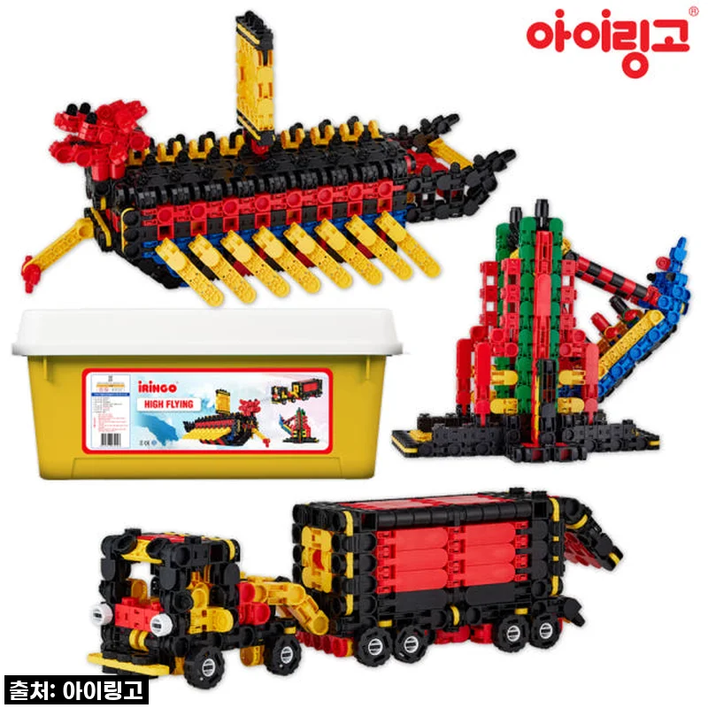 아이링고 하이플라잉 1260pcs 사용후기, 아이 창의력 쑥쑥 키우는 블럭장난감