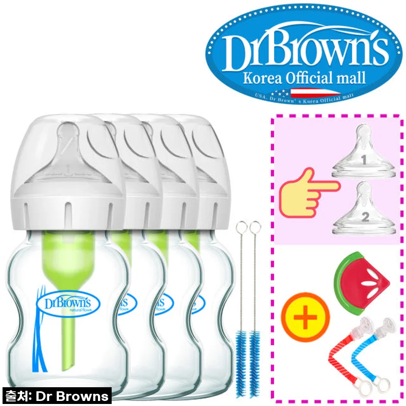 닥터브라운 유리 베이직 젖병 와이드넥 150ml 4개 세트 사용후기