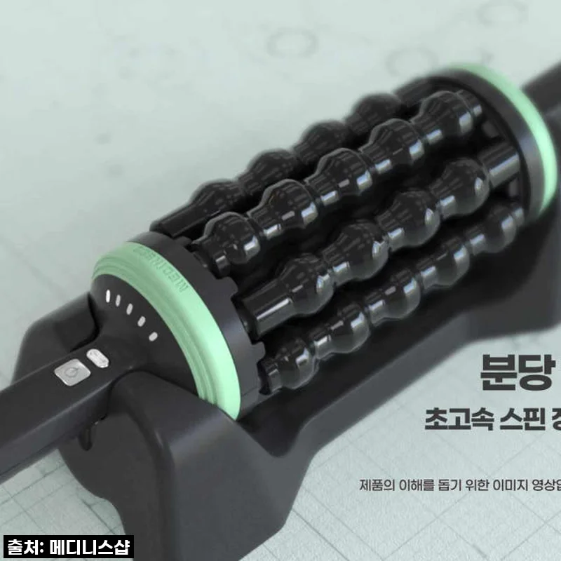 셀룰라 다이어트 롤러 마사지기 MDM-3599 사용후기: 집에서 편하게 근육 풀고 셀룰라이트 관리까지!