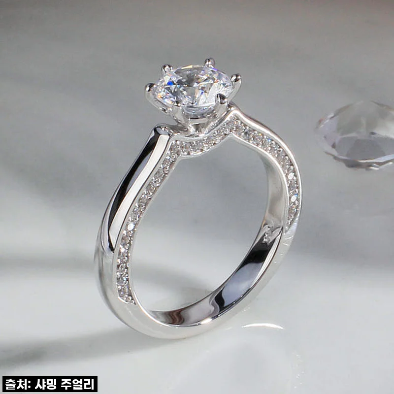 5부 7부 다이아 반지 IGI GIA 랩 에스더 6프롱 사용후기와 구매 가이드