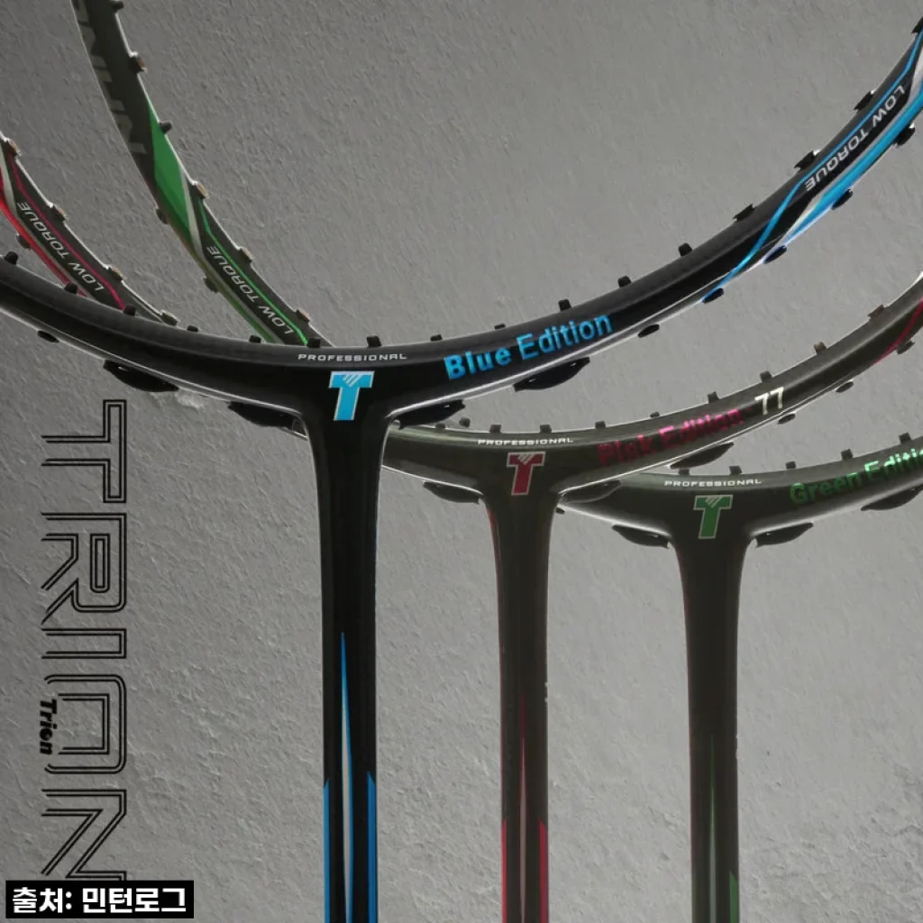 트라이온 X-0 스파이더 배드민턴라켓 X-0 SPIDER 사용후기