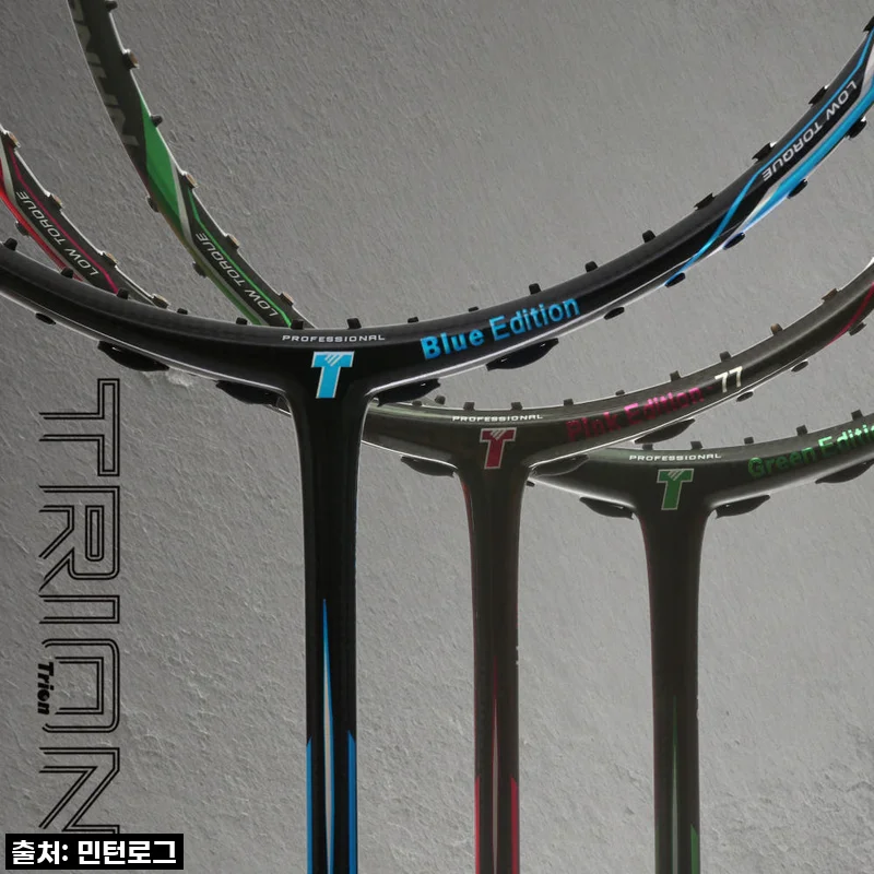 트라이온 X-0 스파이더 배드민턴라켓 X-0 SPIDER 사용후기