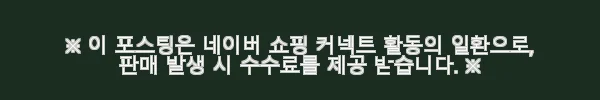 뚝딱 자동차 경찰차 블럭 장난감 사용후기: 아이와 함께 즐긴 특별한 시간 9 이해관계문구