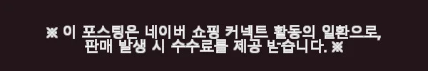 인형 옷갈아입히기 인형 옷입히기 놀이 8종 사용후기 3 이해관계문구