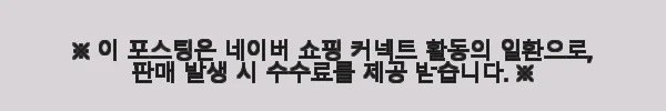 약셀 브리즈 산도쿠 165mm 일본식칼 사용후기: 다용도 주방칼로 만난 새로운 만족감 10 이해관계문구