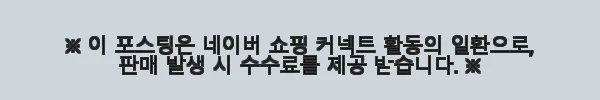 바버 리데스데일 보이즈 퀼팅 누빔자켓 여성 자켓 사용후기와 구매팁 8 이해관계문구